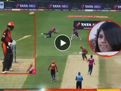 IPL 2023, SRH vs RR Live : Trent boult on fire, Maiden and two wickets in first over, terrific catch by Jason Holder; see SRH Owner Kavya Maran reaction, Video  | IPL 2023, SRH vs RR Live : ट्रेंट बोल्टने SRHला दिले दोन धक्के, जेसन होल्डरचा अफलातून झेल; kavya maranचा पडला चेहरा, Video 