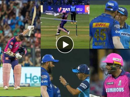 IPL 2023, MI vs RR Live Marathi : Yashasha Jaiswal is given OUT on No Ball; Allegations are being made against Rohit Sharma and the umpire | IPL 2023, MI vs RR Live : No Ball वर यशस्वी जैस्वालला OUT दिला; रोहित शर्मा अन् अम्पायरवर होतायेत आरोप