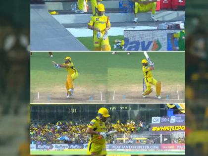 IPL 2023, CSK vs PBKS Live Marathi : MS Dhoni's two sixes on the final two balls, completes 1000 runs in just the 20th over in T20s | IPL 2023, CSK vs PBKS Live : ६,६! महेंद्रसिंग धोनीने २ चेंडूंत माहोल बनवला, किरॉन पोलार्डनंतर 'माही'चा जगात जलवा