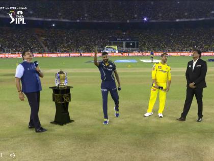 IPL 2023, CSK vs GT Live : Gujarat Titans have won the toss and they've decided to bowl first, know both team playing XI | IPL 2023, CSK vs GT Live : गुजरात टायटन्सने नाणेफेक जिंकली, चेन्नई सुपर किंग्सची चिंता वाढली; धोक्याचा इशारा देतेय आकडेवारी