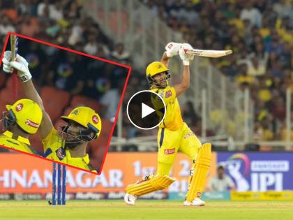 IPL 2023, CSK vs GT Live : 23 balls fifty for Ruturaj Gaikwad. He scored 50* runs from 23 balls including 3 Fours and 5 Sixes against GT  | IPL 2023, CSK vs GT Live : IPL 2023: गुजरातमध्ये घुमला मराठी आव्वाज... 'ऋतू'राज! अवघ्या २३ चेंडूत ठोकलं अर्धशतक