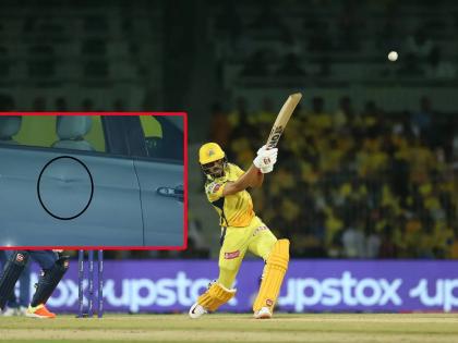 IPL 2023 CSK vs LSG Live : Fifty by Ruturaj Gaikwad in just 25 balls, he denting cars with six and TATA gives 5 lakh to social cause  | IPL 2023 CSK vs LSG Live : ऋतुराज गायकवाडच्या षटकाराने Tiagoचा पत्रा चेपला, उलट TATAच ५ लाख रुपये देणार