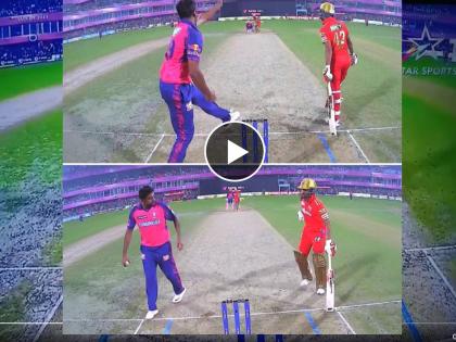 IPL 2023, RR vs PBKS Live : Ravi Ashwin gave a warning to Shikhar Dhawan, then camera shows jose Buttler, Watch Video  | IPL 2023, RR vs PBKS Live : हद्दीत राहा, नाहीतर...! आर अश्विनची Live Match शिखर धवनला वॉर्निंग अन् कॅमेरामनने लावले भांडण, Video 