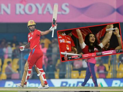 IPL 2023, RR vs PBKS Live : Prabhsimran Singh 60(34) & Shikhar Dhawan finished on 86*(56), Punjab Kings to post 197 for 4 from 20 overs | IPL 2023, RR vs PBKS Live : ९ चौकार, ३ षटकार! शिखर धवन शतक होता होता राहिले; प्रभसिमरन सिंगनेही RRला धू धू धुतले