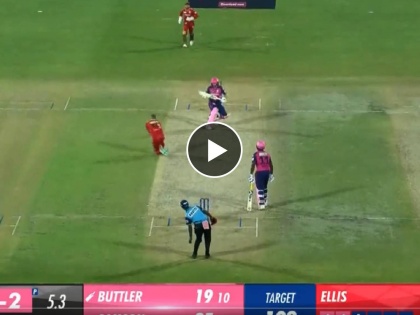 IPL 2023, RR vs PBKS Live : Brilliant caught and bowled by Nathan Ellis to get rid of Jos Buttler, Watch Video | IPL 2023, RR vs PBKS Live : बॅट, पॅड, कॅच.. OUT! जॉस बटलर विचित्र पद्धतीने झाला बाद, अश्विन १० वर्षानंतर बनला ओपनर, Video 