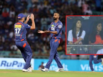 IPL 2023, LSG vs SRH Live : Krunal Pandya take 3 wickets, Ravi bishnoi & amit mishra super spell; kavya maran not happy, LSG restricted SRH to just 121/8 | IPL 2023, LSG vs SRH Live : कृणाल पांड्यासह LSGच्या गोलंदाजांनी कमाल केली, SRHची मालकीण रडकुंडीला आली