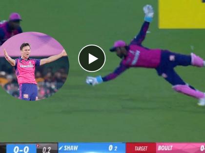 IPL 2023, RR vs DC Live : Trent Boult on fire, bowled a double wicket maiden; Captain Sanju Samson take a magnificent catch, Video  | IPL 2023, RR vs DC Live : W,W; ट्रेंटने दिल्ली कॅपिटल्सचे केले 'बोल्ट' टाईट! संजू सॅमसनने घेतला अफलातून झेल अन्... Video 