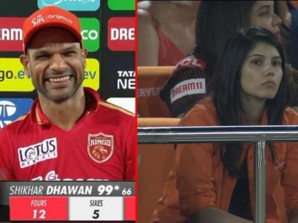 IPL 2023, SRH vs PBKS Live : SRH owner Kayva Maran upset with Shikhar Dhawan innings, photo viral | IPL 2023, SRH vs PBKS Live : धडाधड विकेट पडल्यावर नाचली, पण शिखर धवनची खेळी पाहून 'काव्या' गप्प बसली, Photo Viral