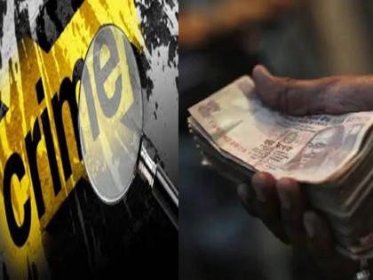 west bengal crime news a man killed friend in quarrel over ten rupees | धक्कादायक! अवघ्या 10 रुपयांसाठी मित्राने केली मित्राची हत्या