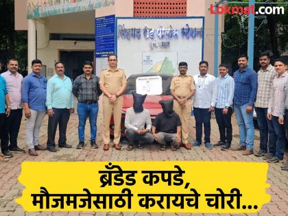 pune crime two arrested for robbing passengers by putting them in cars on the highway; Goods worth Rs 4.30 lakh seized | Pune Crime: महामार्गावर प्रवाशांना कारमध्ये बसवून लुटणारे दोघे गजाआड; ४.३० लाखांचा मुद्देमाल जप्त pune crime two arrested for robbing passengers by putting them in cars on the highway; Goods worth Rs 4.30 lakh seized | Pune Crime: महामार्गावर प्रवाशांना कारमध्ये बसवून लुटणारे दोघे गजाआड; ४.३० लाखांचा मुद्देमाल जप्त