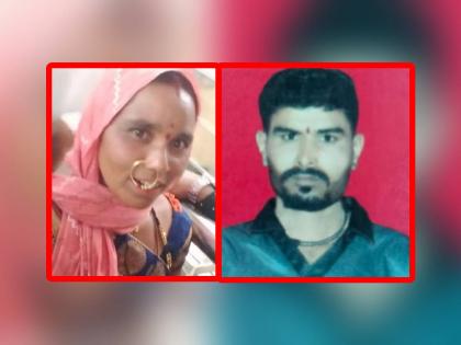 First the wife was killed, then the husband took the extreme step | आधी पत्नीला ठार मारले, मग पतीने उचलले टोकाचे पाऊल