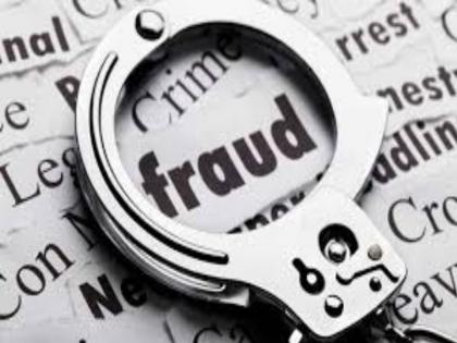 Cheating of three and a half crores by opening fake accounts of shareholders of Alpha Laval Company | अल्फा लाव्हल कंपनीच्या भागधारकांची बनावट खाती उघडून साडेतीन कोटींची फसवणूक