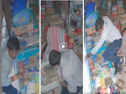 Five shops were broken into by thieves who came under the guise of 'saheb' | जीन्स-इनशर्ट, हातात स्मार्ट वॉच; ‘साहेबांच्या’ रुबाबात आलेल्या चोरट्यांनी फोडली पाच दुकाने