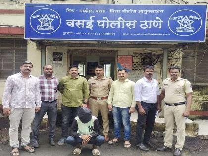 Crime: Burglary and theft accused arrested, performance of Vasai's crime detection squad | Crime: घरफोडी आणि चोरी करणाऱ्या आरोपीला अटक, वसईच्या गुन्हे प्रकटीकरण पथकाची कामगिरी