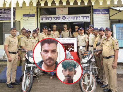 पोलिसांना मोठे यश; तब्बल ४५ गुन्हे दाखल असलेला कुख्यात मंगळसूत्र चोर अखेर अटकेत