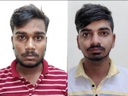 In Borivali the two who broke ATMs with screwdrivers have stolen from 21 ATMs | स्क्रू ड्रायव्हरने एटीएम फोडणारे दोघे गजाआड, २१ एटीएममध्ये चोऱ्या केल्याची माहिती 