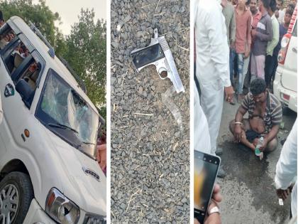 In Beed, A other state man fired on youth; the villagers took off the clothes of the fleeing accused and beat him | युवकांवर गोळीबार करून पळून जाणाऱ्या परप्रांतीयास ग्रामस्थांनी अडवून दिला बेदम चोप