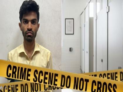 Bengaluru Engineer from a famous IT company arrested for making a video of a woman going to the toilet | टॉयलेटमध्ये जाणाऱ्या महिलांचे बनवत होता व्हिडीओ; प्रसिद्ध आयटी कंपनीमधील इंजिनियरला अटक