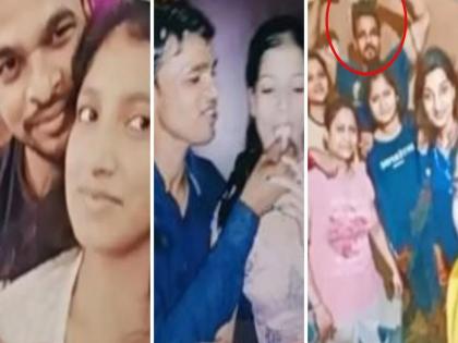 Not one or two, my son-in-law has 12 girlfriends, Mother-in-law exposes husband who killed his wife | "एक-दोन नव्हे, माझ्या जावयाच्या १२ गर्लफ्रेंड"; पत्नीला संपवणाऱ्या पतीची सासूने केली पोलखोल Not one or two, my son-in-law has 12 girlfriends, Mother-in-law exposes husband who killed his wife | "एक-दोन नव्हे, माझ्या जावयाच्या १२ गर्लफ्रेंड"; पत्नीला संपवणाऱ्या पतीची सासूने केली पोलखोल