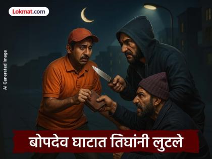 pune crime If you are a police officer, catch us and show us; Challenge given | Pune Crime : पोलिस आहेस तर आम्हाला पकडून दाखव; चोरट्यांनी पोलिसांना दिले होते चॅलेंज