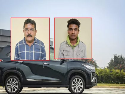 Father-son arrested in hightech car theft! Theft in 3 minutes by scanning the code of expensive cars with software | बाप नंबरी, बेटा दस नंबरी! साॅफ्टवेअरने महागड्या कारचा कोड स्कॅन करून ३ मिनिटांत चोरी