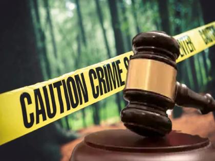 The body was identified after DNA testing, the accused were found through UPI transactions, three were sentenced to life imprisonment | डीएनए तपासणीनंतर मृतदेहाची ओळख पटली, UPI व्यवहाराने आरोपी सापडले; तिघांना जन्मठेप The body was identified after DNA testing, the accused were found through UPI transactions, three were sentenced to life imprisonment | डीएनए तपासणीनंतर मृतदेहाची ओळख पटली, UPI व्यवहाराने आरोपी सापडले; तिघांना जन्मठेप
