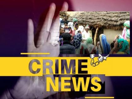 Crime News: Name Savitri, but her husband was killed, body was buried in the yard of Maher's house, it was revealed | Crime News: नाव सावित्री, पण पतीच्या जीवावर उठली, हत्या करून मृतदेह माहेरच्या घरातील अंगणात पुरला, असा झाला उलगडा