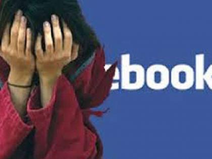 Even so, Facebook friendship: Many people in the so-called social worker's scissors | अशीही फेसबुक फ्रेंडशिप : कथित समाजसेविकेच्या कैचीत अनेक जण