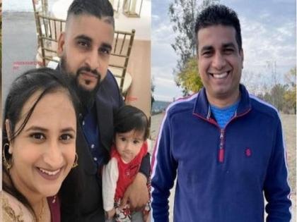 Shocking! Four persons of Indian origin, including an eight-month-old girl, were kidnapped in America, the police informed | धक्कादायक! अमेरिकेमध्ये आठ महिन्यांच्या मुलीसह भारतीय वंशाच्या चार जणांचं अपहरण, पोलिसांनी दिली अशी माहिती