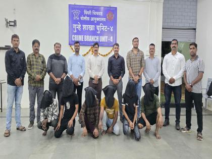 pimpari-chinchwad Six Bangladeshis deported from Pimpri-Chinchwad; Action taken for residing without permit | पिंपरी-चिंचवडमधून सहा बांगलादेशी डिपोर्ट; विनापरवाना वास्तव्य करत असल्याने कारवाई pimpari-chinchwad Six Bangladeshis deported from Pimpri-Chinchwad; Action taken for residing without permit | पिंपरी-चिंचवडमधून सहा बांगलादेशी डिपोर्ट; विनापरवाना वास्तव्य करत असल्याने कारवाई