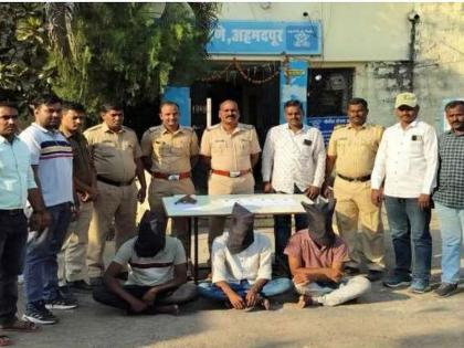 Latur: The smiles of three arrested in house robbery case | Latur: घरफाेडीच्या गुन्ह्यातील तिघा आराेपींच्या मुसक्या आवळल्या