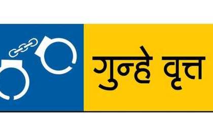  In the Kalvan tribal tehalas, Pesa along with Pesa will split up to the other fund | कळवण आदीवासी तालुक्यात पेसासह अन्य निधीला फुटले पाय