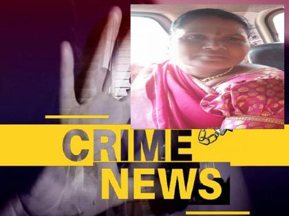 Sangli: Brutal murder of woman due to land dispute, 20 stab wounds with sharp knife, 5 suspects arrested | Sangli: गुंठाभर जागेच्या वादातून महिलेची निर्घृण हत्या, धारधार हत्याराने केले २० वार, ५ संशयित ताब्यात