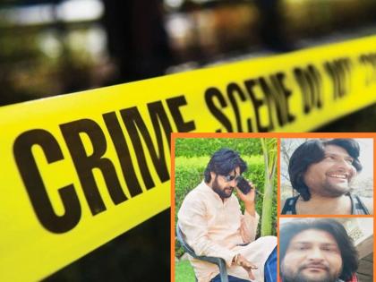 Crime News: Notorious gangster killed in gangwar, eight bullets fired, body thrown on the road, wedding to be held this month | Crime News: कुख्यात गँगस्टरची गँगवॉरमध्ये हत्या, झाडल्या आठ गोळ्या, मृतदेह रस्त्यावर फेकला, याच महिन्यात होणार होता विवाह