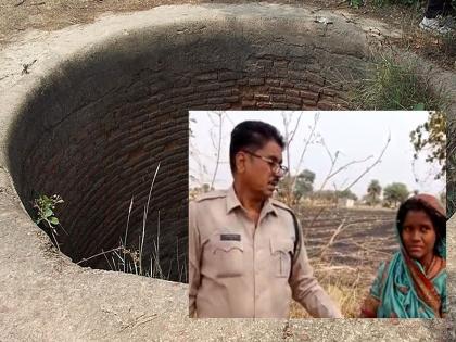 The bodies of 3 girls were found in the well, the mother killed her, the shocking reason came to light | विहिरीत सापडले ३ मुलींचे मृतदेह, आईनेच केली हत्या, समोर आलं धक्कादायक कारण