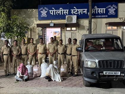 Ausa police seize 116 kg of ganja along with a jeep | औसा पाेलिसांनी जीपसह ११६ किलो गांजा पकडला; १६ लाखांचा मुद्देमाल जप्त Ausa police seize 116 kg of ganja along with a jeep | औसा पाेलिसांनी जीपसह ११६ किलो गांजा पकडला; १६ लाखांचा मुद्देमाल जप्त