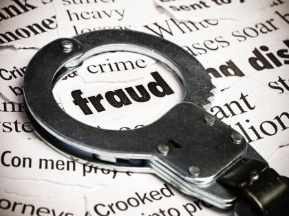 Credit card lure to elderly man; fraud of four and a half lakhs | वृद्धाला क्रेडिट कार्डचे आमिष; सव्वाचार लाखांची फसवणूक 