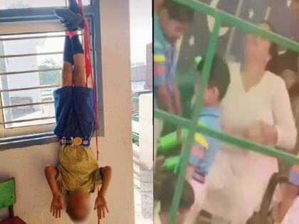 Principal, driver arrested for beating and hanging student upside down School closed | विद्यार्थ्याला मारहाण अन् उलटे टांगल्या प्रकरणी मुख्याध्यापक, ड्रायव्हरला अटक; शाळा बंद केली