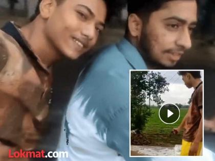 Video: Three bullets fired in the chest, video made of friend's murder; Police lose sleep | Video: छातीत झाडल्या तीन गोळ्या, मित्राच्या हत्येचा बनवला व्हिडीओ; पोलिसांची उडाली झोप