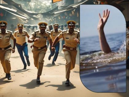 Thieves jumped into a dam to avoid arrest in Ahilyanagar, one thief drowned and died | Ahilyanagar: पोलिसांना बघून धरणात मारल्या उड्या, एका चोराचा बुडून मृत्यू, तर दुसरा... Thieves jumped into a dam to avoid arrest in Ahilyanagar, one thief drowned and died | Ahilyanagar: पोलिसांना बघून धरणात मारल्या उड्या, एका चोराचा बुडून मृत्यू, तर दुसरा...