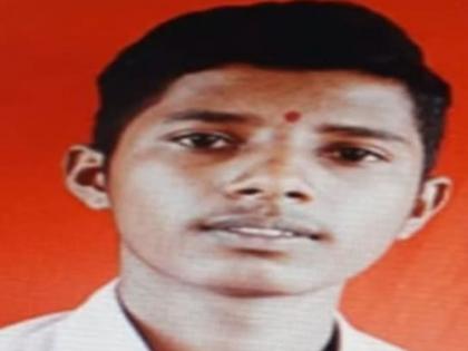 Happy to have passed; Went to meet girlfriend, murdered by relative, 4 accused arrested | उत्तीर्ण झाल्याचा आनंद; गेला प्रेयसीला भेटायला, नातेवाइकाने केला खून, आराेपीस अटक Happy to have passed; Went to meet girlfriend, murdered by relative, 4 accused arrested | उत्तीर्ण झाल्याचा आनंद; गेला प्रेयसीला भेटायला, नातेवाइकाने केला खून, आराेपीस अटक