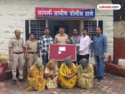 Gang of women stealing ganthan arrested in Panchkalyan, suspects from Kolhapur, Jaysingpur | पंचकल्याणमध्ये गंठण चोरणारी महिलांची टोळी जेरबंद, संशयित कोल्हापूर, जयसिंगपूरच्या