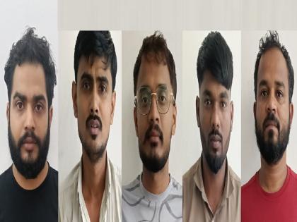 Pune gang arrested for defrauding retired professor from Kolhapur of Rs 11 crore | Kolhapur Crime: 'डिजिटल अरेस्ट'प्रकरणी पुण्यातील टोळी जाळ्यात, ४८ लाख गोठवले Pune gang arrested for defrauding retired professor from Kolhapur of Rs 11 crore | Kolhapur Crime: 'डिजिटल अरेस्ट'प्रकरणी पुण्यातील टोळी जाळ्यात, ४८ लाख गोठवले