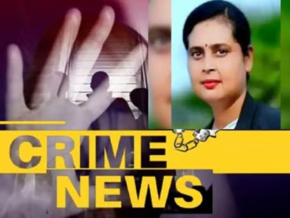 Uttar Pradesh Crime News: Lawyer and his sons killed woman lawyer, shocking reason revealed   | वकील आणि त्याच्या मुलांनी केली महिला वकिलाची हत्या, समोर आलं धक्कादायक कारण  