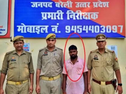 The doctor killed the nurse he was having an affair with, first giving her a drug injection, then crushing her under a car. | जिच्याशी अफेअर त्या नर्सलाच डॉक्टरने ठार मारले, आधी नशेचं इंजेक्शन दिलं, मग कारखाली चिरडलं  