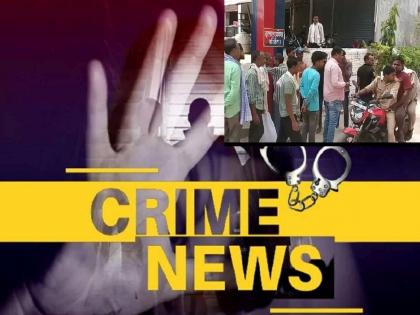 Crime News: Deadly conflict over land dispute, woman beaten to death, many injured | Crime News: जमिनीच्या वादातून जीवघेणा संघर्ष, बेदम मारहाण करून महिलेची हत्या, अनेकजण जखमी