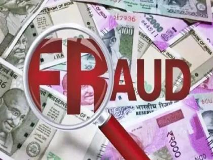 Woman in Sangli duped of Rs 13 lakhs with lure of good returns, case registered against four | चांगल्या परताव्याच्या आमिषाने सांगलीतील महिलेला १३ लाखांना गंडा, चौघांविरुद्ध गुन्हा Woman in Sangli duped of Rs 13 lakhs with lure of good returns, case registered against four | चांगल्या परताव्याच्या आमिषाने सांगलीतील महिलेला १३ लाखांना गंडा, चौघांविरुद्ध गुन्हा