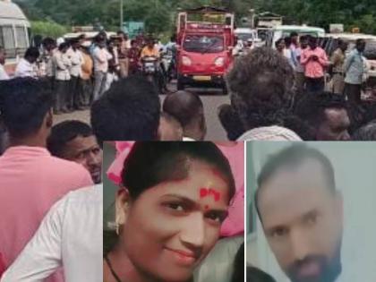 Crime News Husband and wife killed in Bhar Chowk over land dispute in Dharashiv; Stabbed by a coyote | धक्कादायक! जमिनीच्या वादातून भर चौकात नवरा-बायकोला संपवले; कोयत्याने वार Crime News Husband and wife killed in Bhar Chowk over land dispute in Dharashiv; Stabbed by a coyote | धक्कादायक! जमिनीच्या वादातून भर चौकात नवरा-बायकोला संपवले; कोयत्याने वार