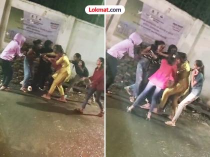 pune crime What about my boyfriend's messages Yervadyat boyfriendvarun mulimunchh storm rada | माझ्या बॉयफ्रेंडला मेसेज का करतेस? येरवड्यात बॉयफ्रेंडवरून मुलींमध्ये तुफान राडा pune crime What about my boyfriend's messages Yervadyat boyfriendvarun mulimunchh storm rada | माझ्या बॉयफ्रेंडला मेसेज का करतेस? येरवड्यात बॉयफ्रेंडवरून मुलींमध्ये तुफान राडा
