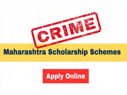 Concealed real income, salary and received scholarships; Crime against students with employed parents | खरे उत्पन्न, वेतन लपवून शिष्यवृत्ती घेतली; नोकरदार पालकांसह विद्यार्थ्यांवर गुन्हा